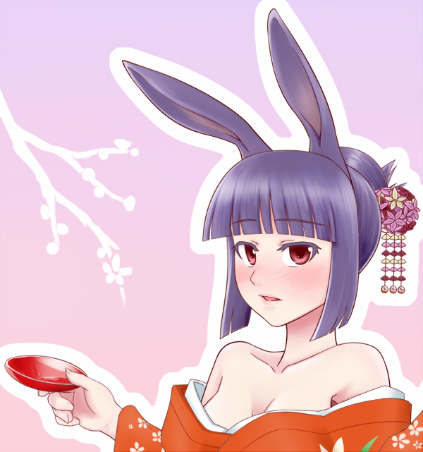 �ꐳ
