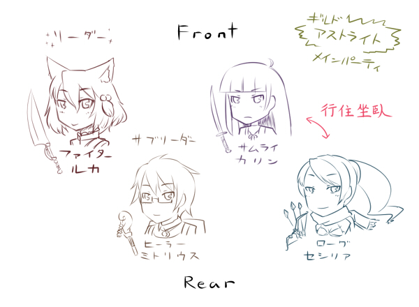 ���x�����グ��t�������V�[�h�����Ȃ�