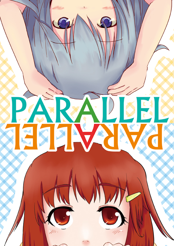 PARALLEL